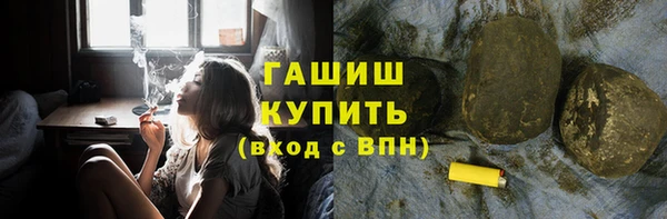 спиды Вязьма