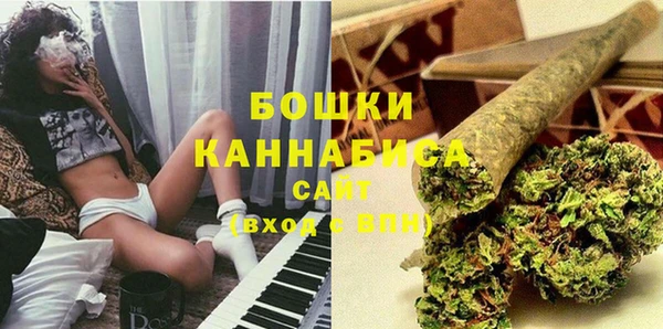 мефедрон Вяземский