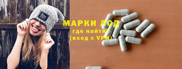 спиды Вязьма