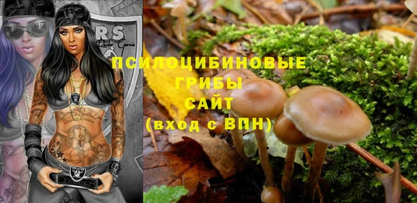 мефедрон Вяземский
