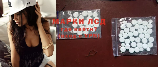 бутик Вязники