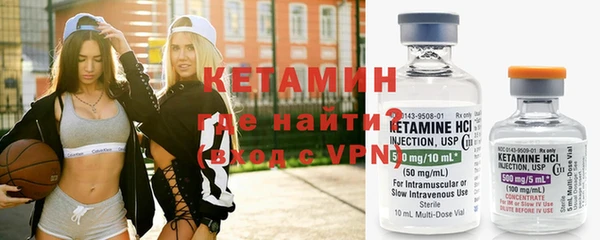 спиды Вязьма