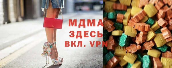 мефедрон Вяземский