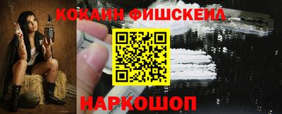 Альфа ПВП Шахты