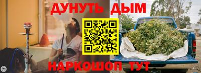 Альфа ПВП Шахты