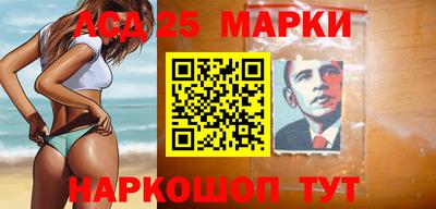 Альфа ПВП Шахты