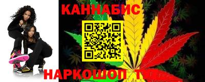 альфа пвп Шебекино