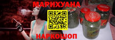 Альфа ПВП Шахты