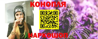 альфа пвп Шебекино