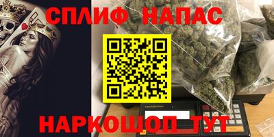 Альфа ПВП Шахты