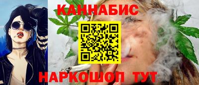 спиды Шелехов
