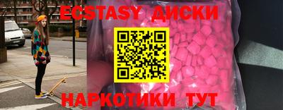 Альфа ПВП Шахты