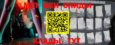 Альфа ПВП Шахты