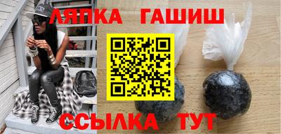 Альфа ПВП Шахты
