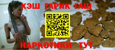 Альфа ПВП Шахты