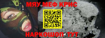 Альфа ПВП Шахты