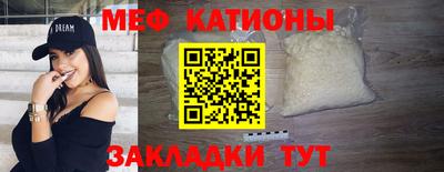Альфа ПВП Шахты