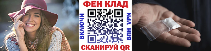 где можно купить   Невинномысск  Первитин Methamphetamine 