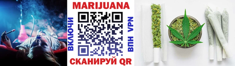 продажа наркотиков  Невинномысск  Бошки марихуана сатива 
